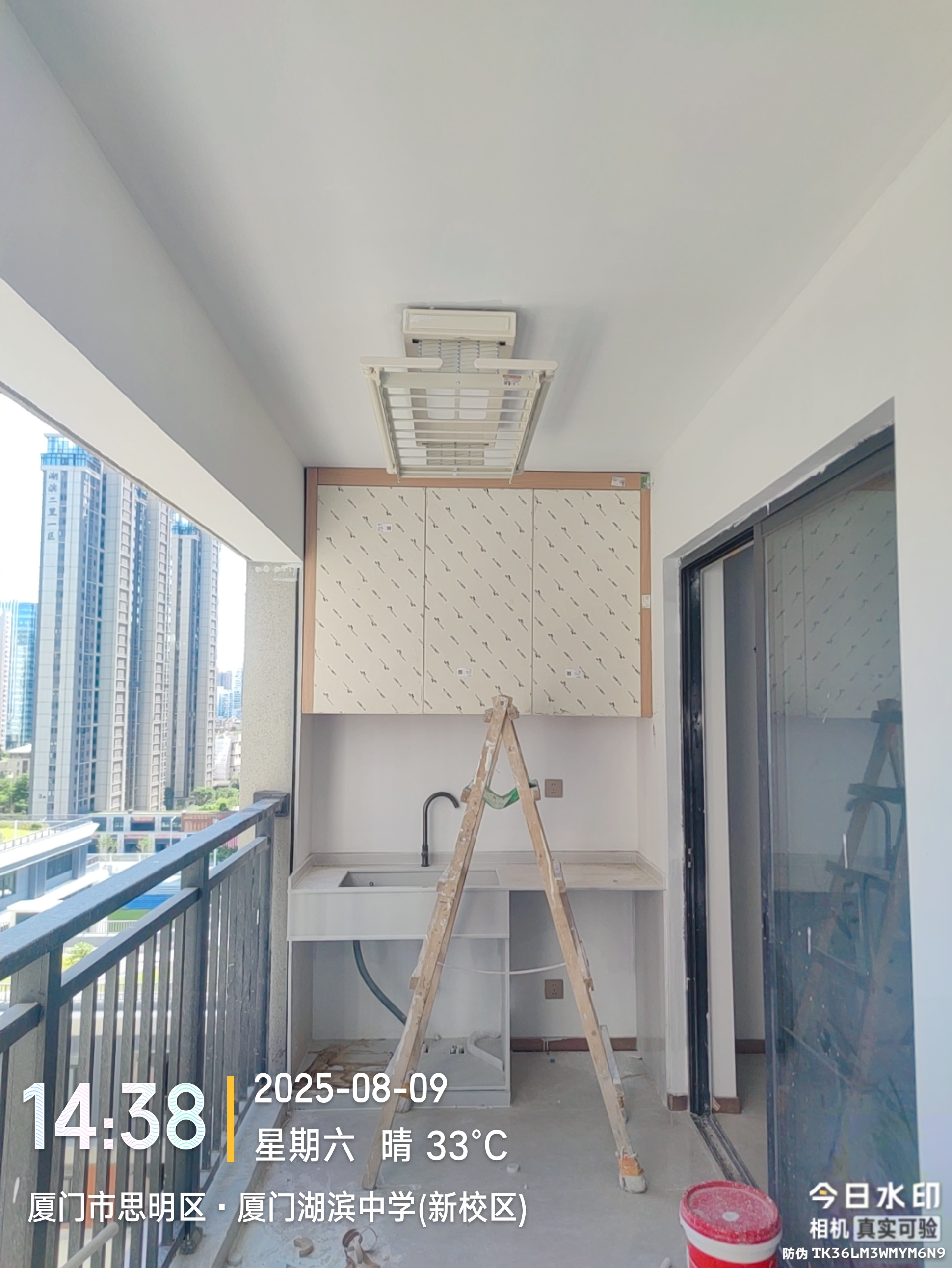 厦门湖滨三里5号楼 图 1