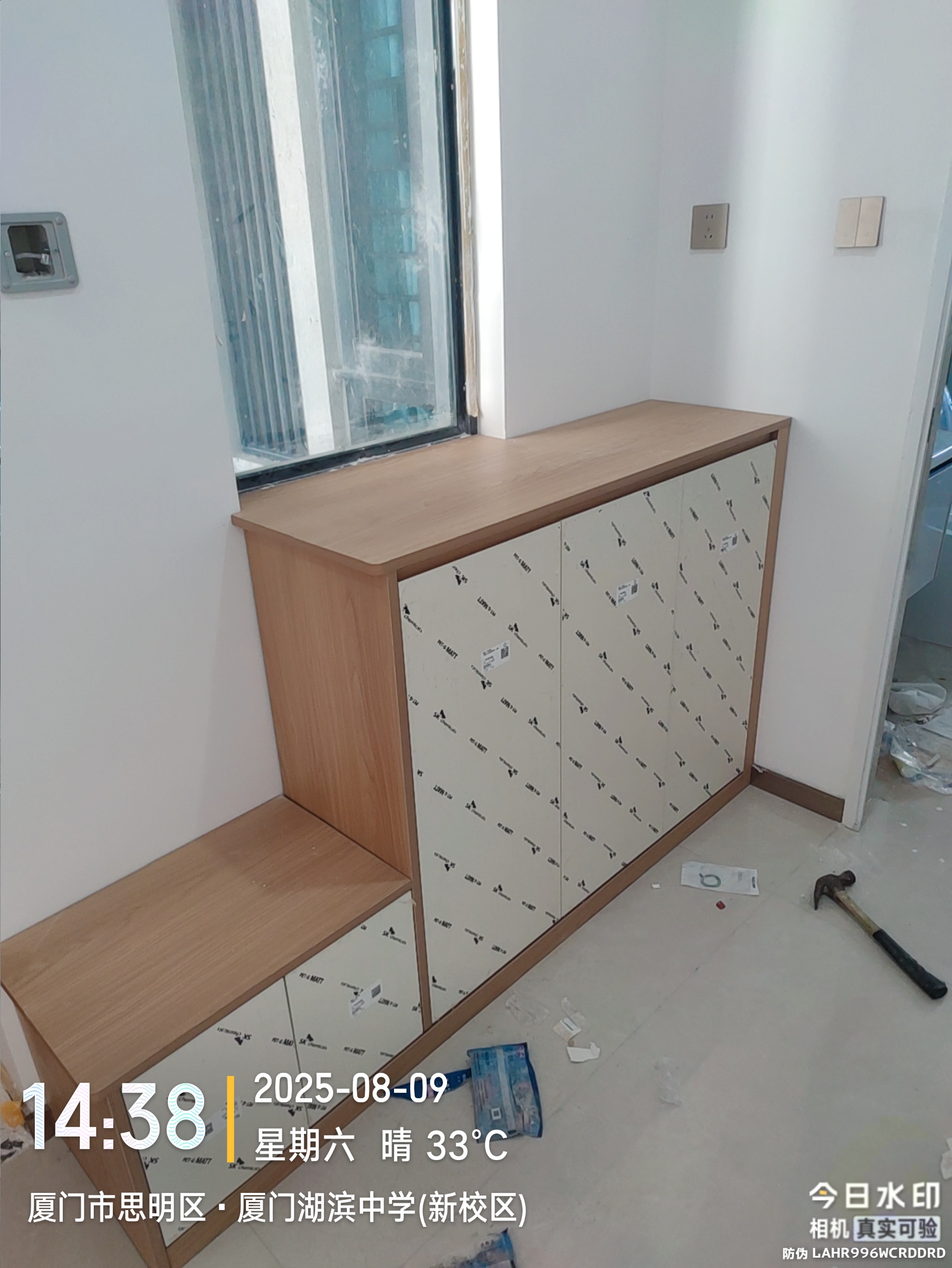 厦门湖滨三里5号楼 图 3