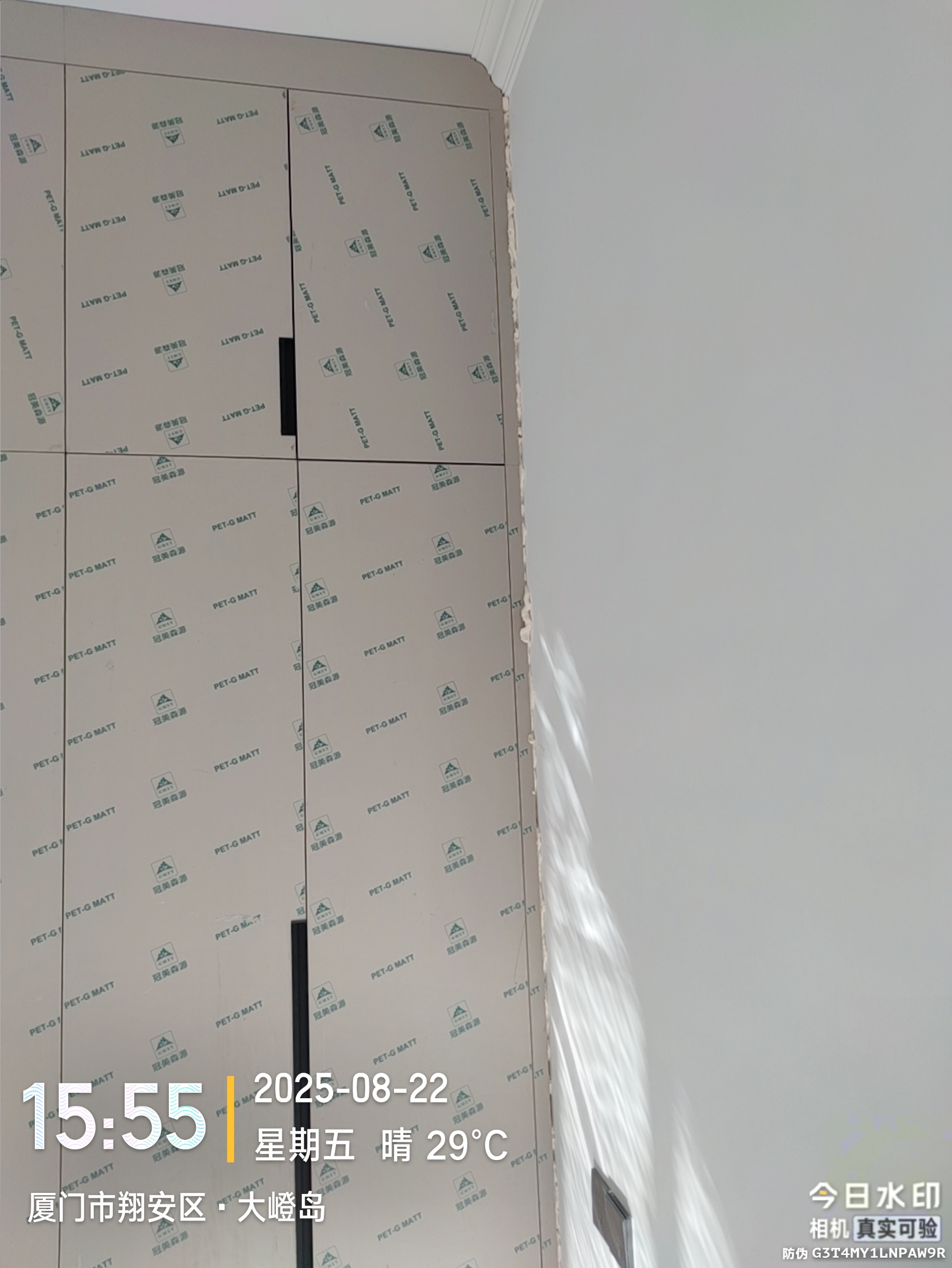 厦门大嶝岛自建别墅 图 3