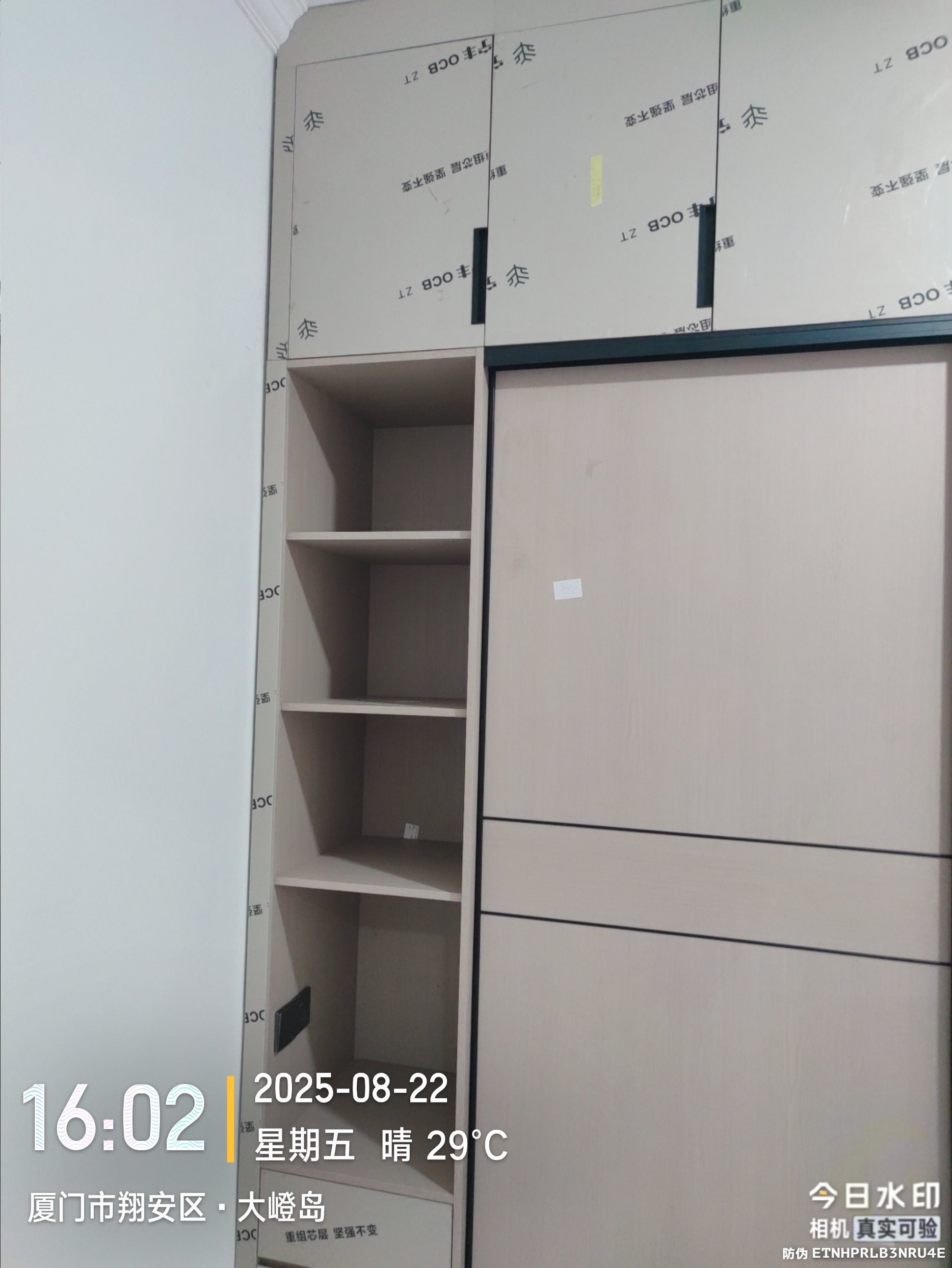 厦门大嶝岛自建别墅 图 5