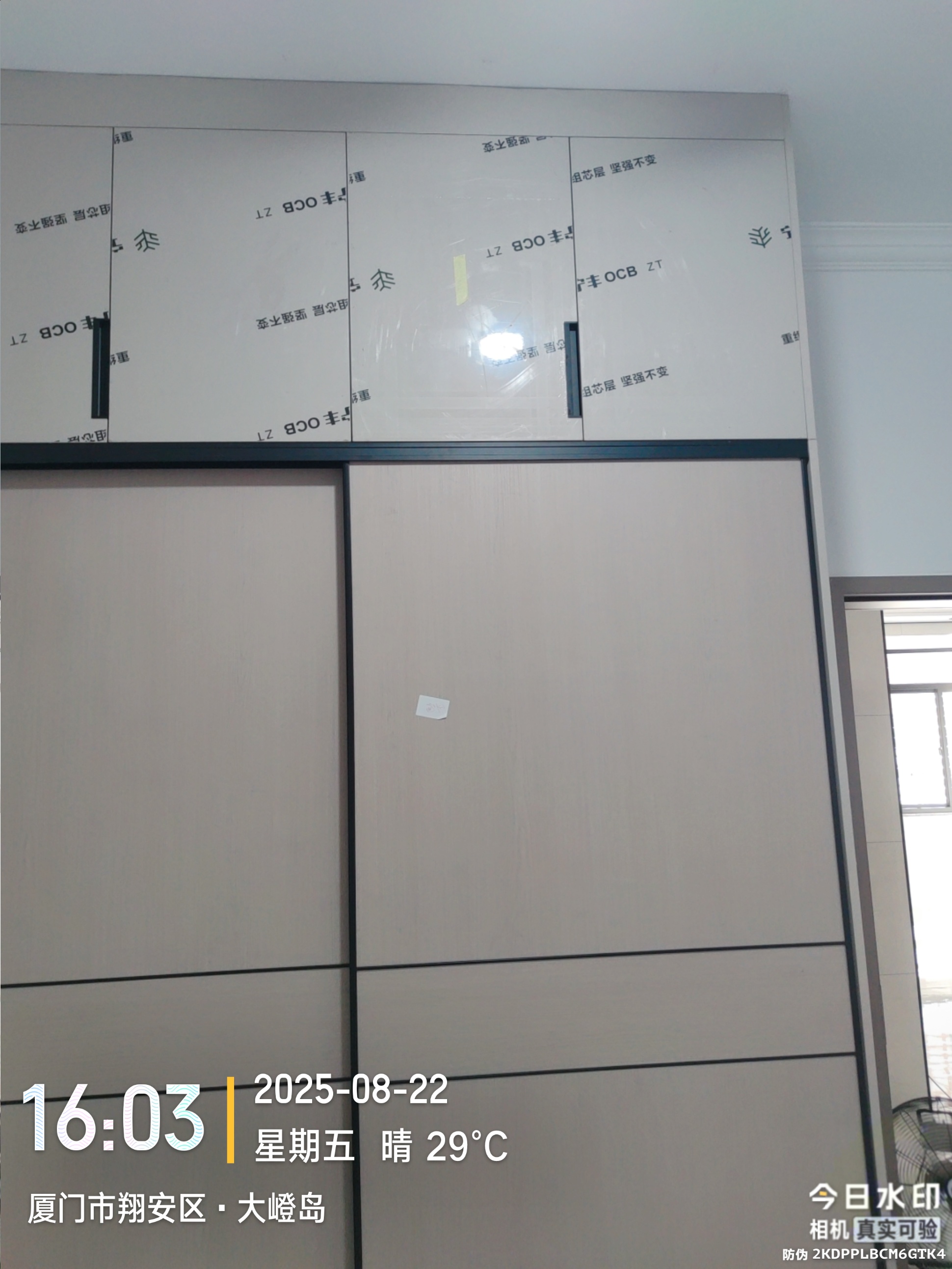 厦门大嶝岛自建别墅 图 6