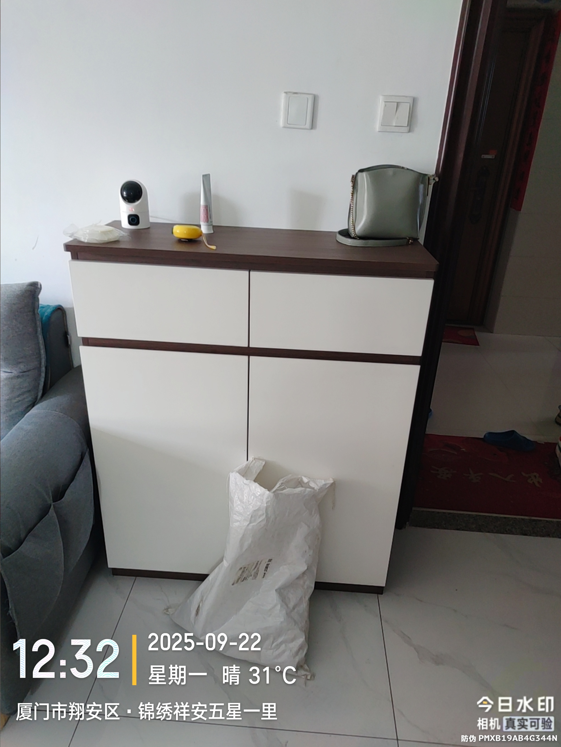 翔安锦绣翔安 图 3