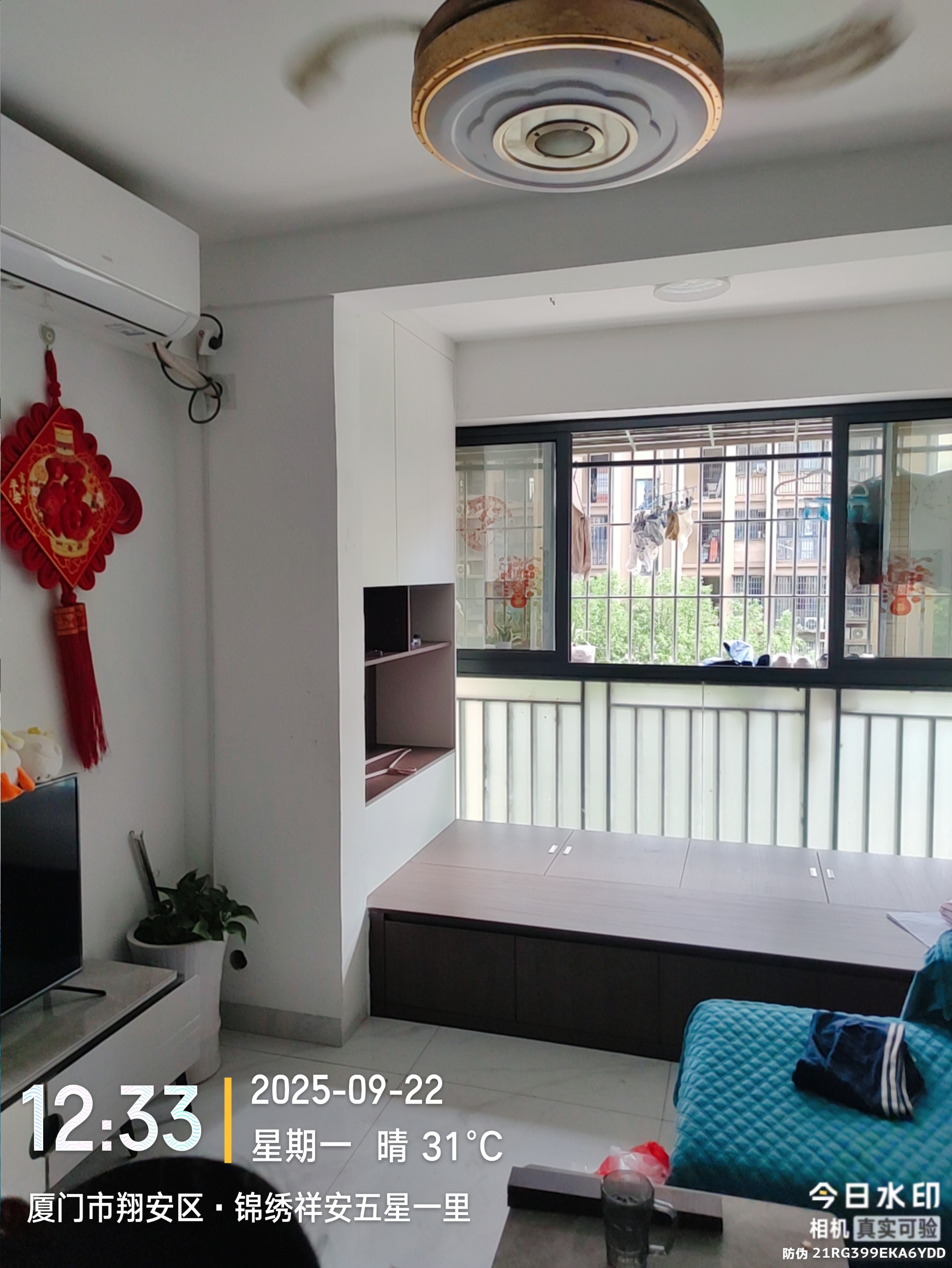 翔安锦绣翔安 图 5