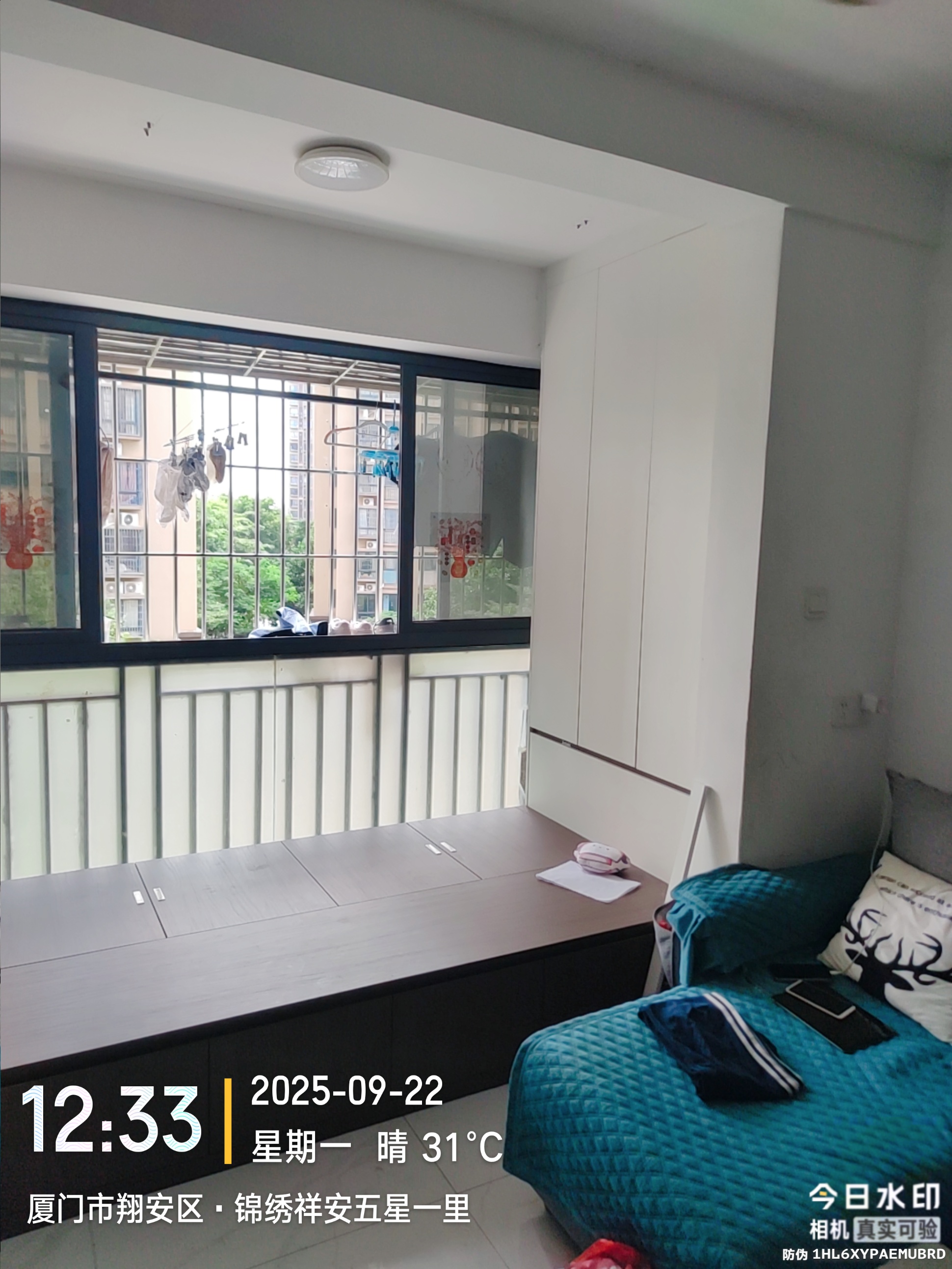 翔安锦绣翔安 图 6