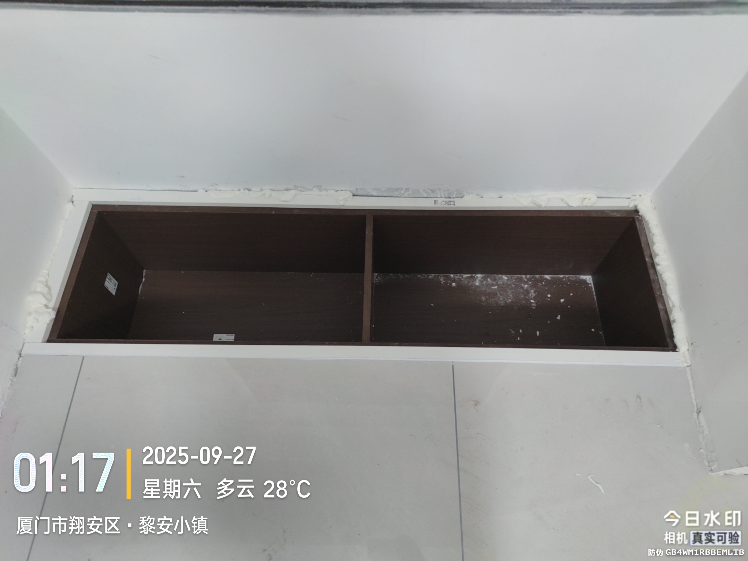 翔安黎安小镇 图 5