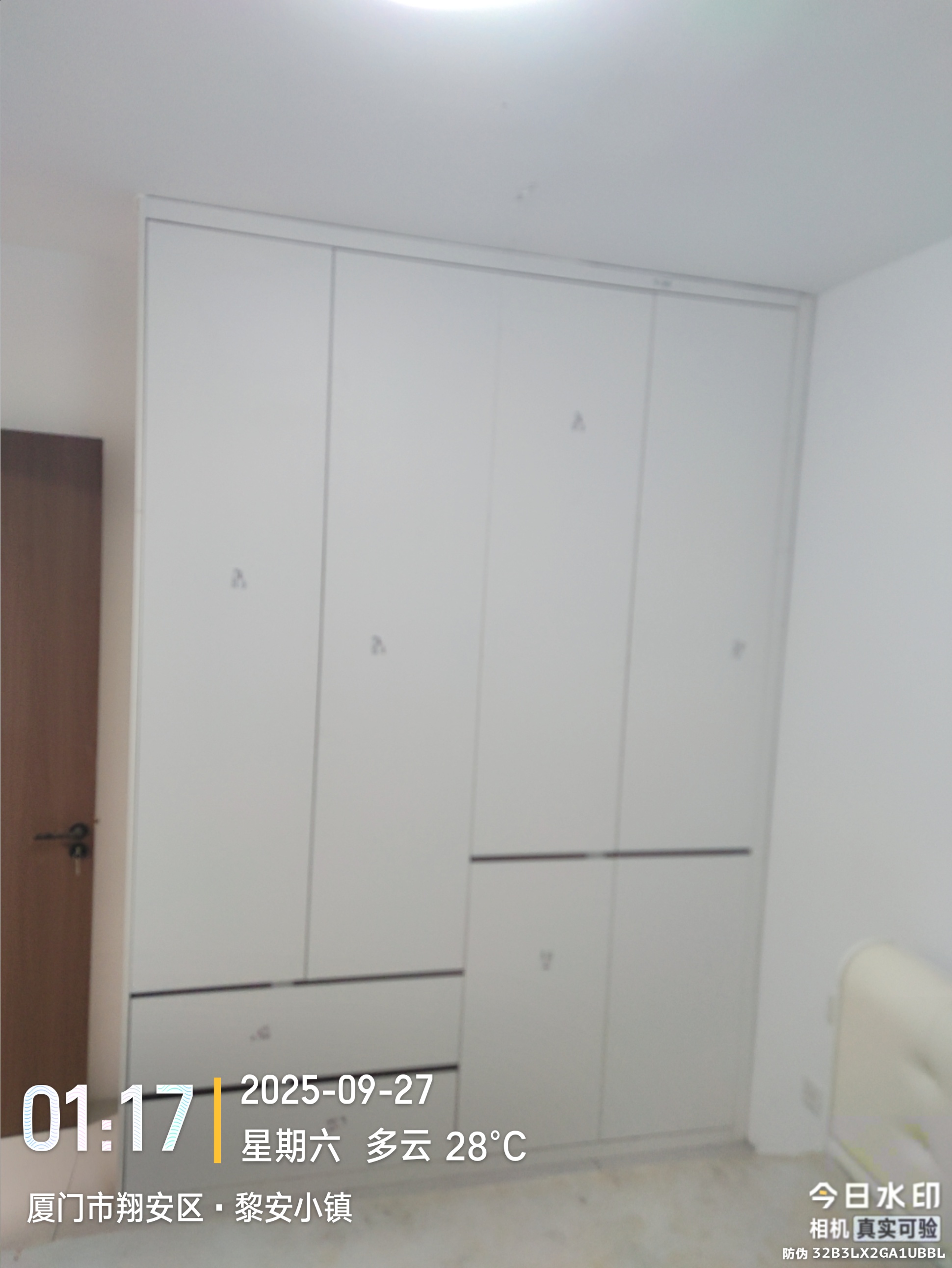 翔安黎安小镇 图 6