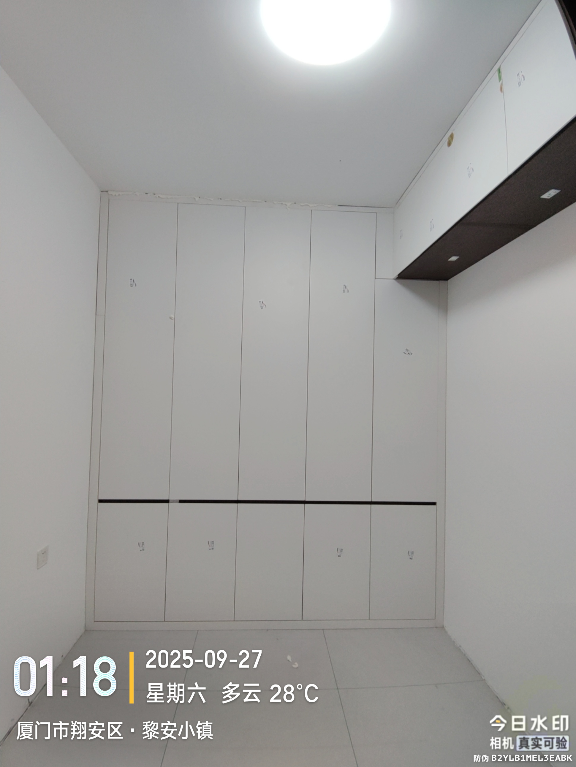 翔安黎安小镇 图 8