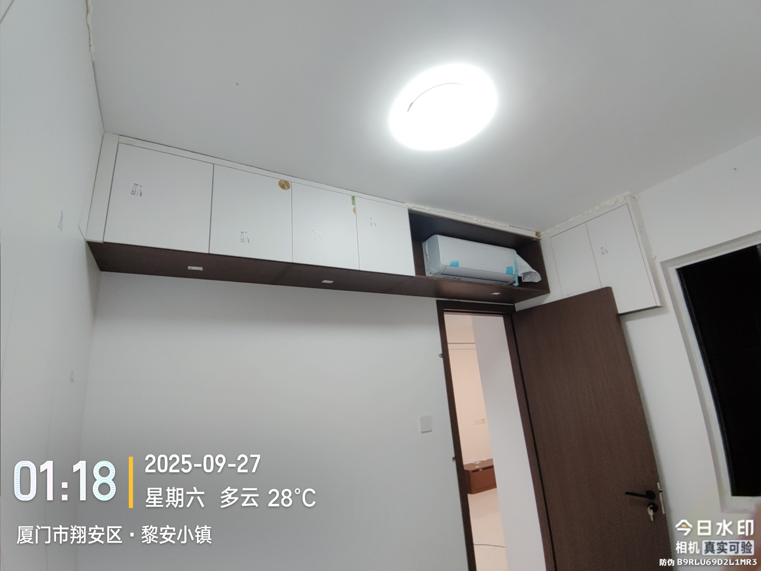 翔安黎安小镇 图 9