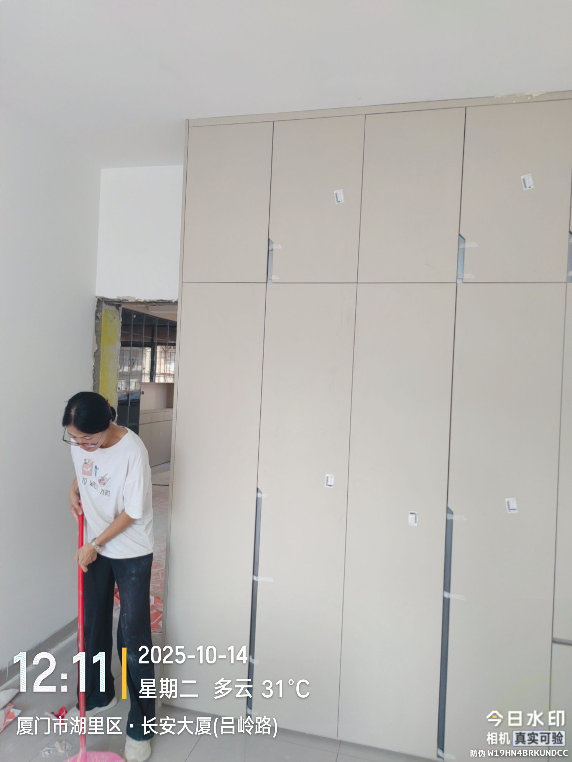 税务宿舍 图 10