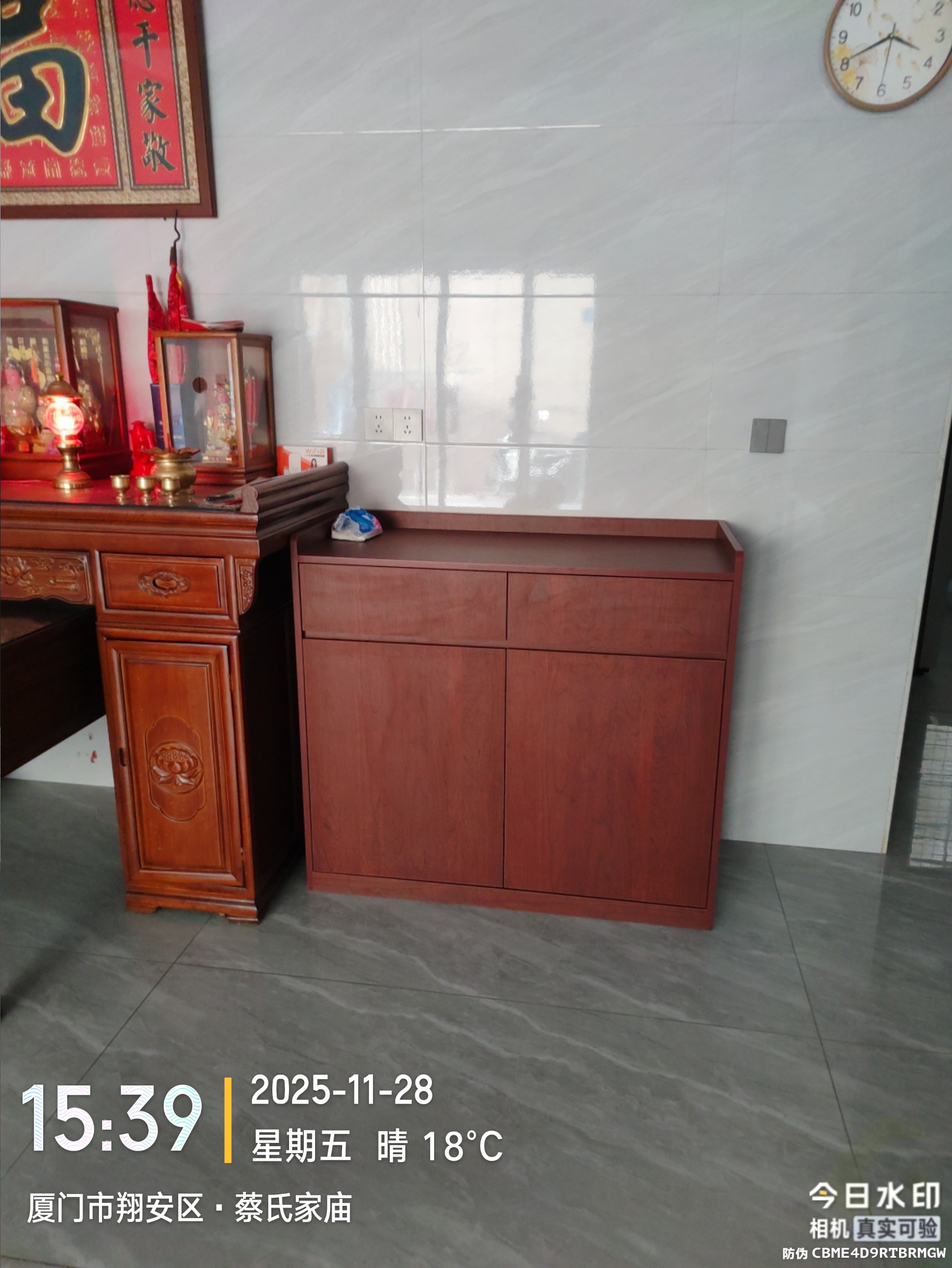 大嶝岛 图 4