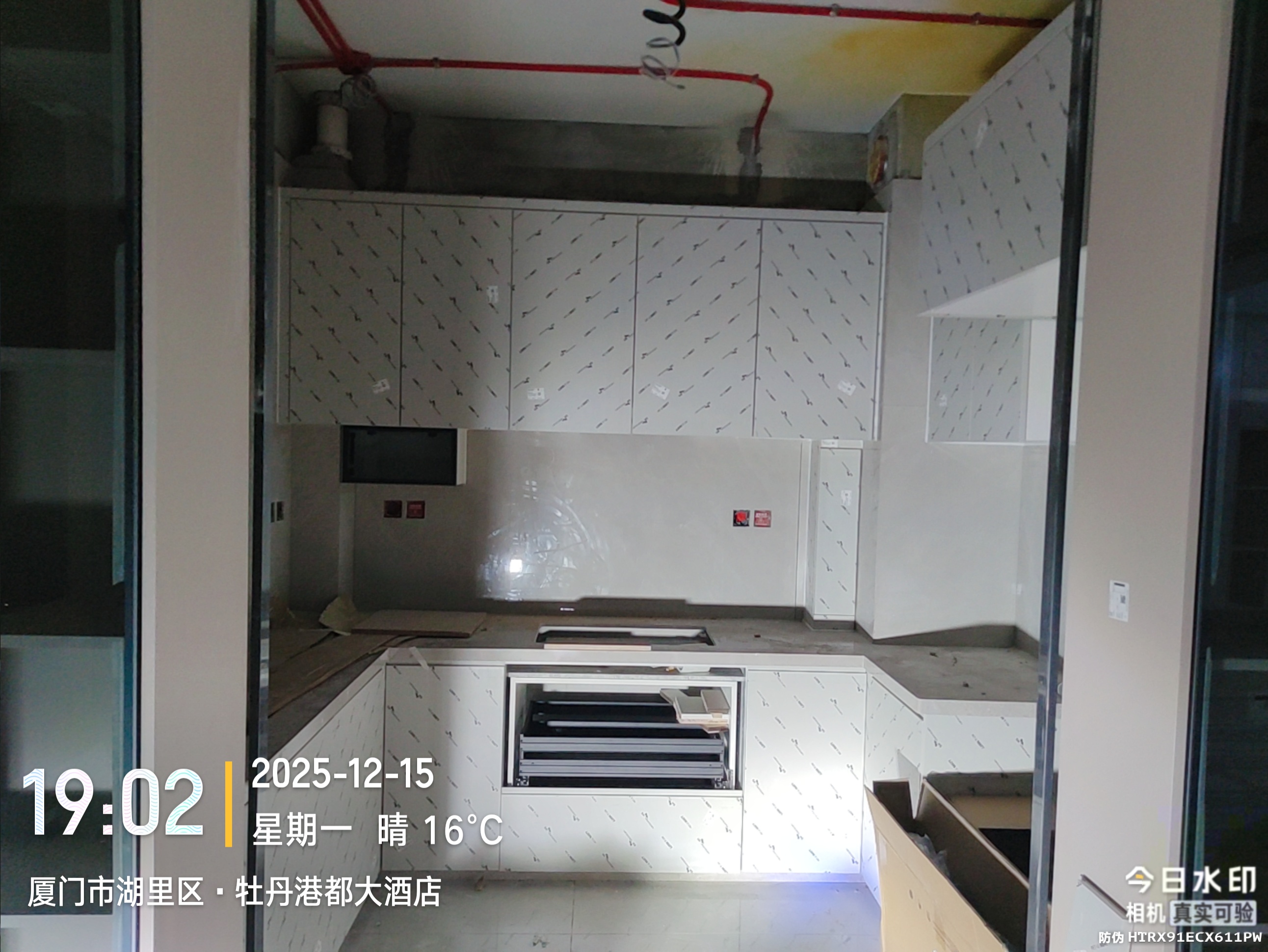 西潘五缘新城 图 1