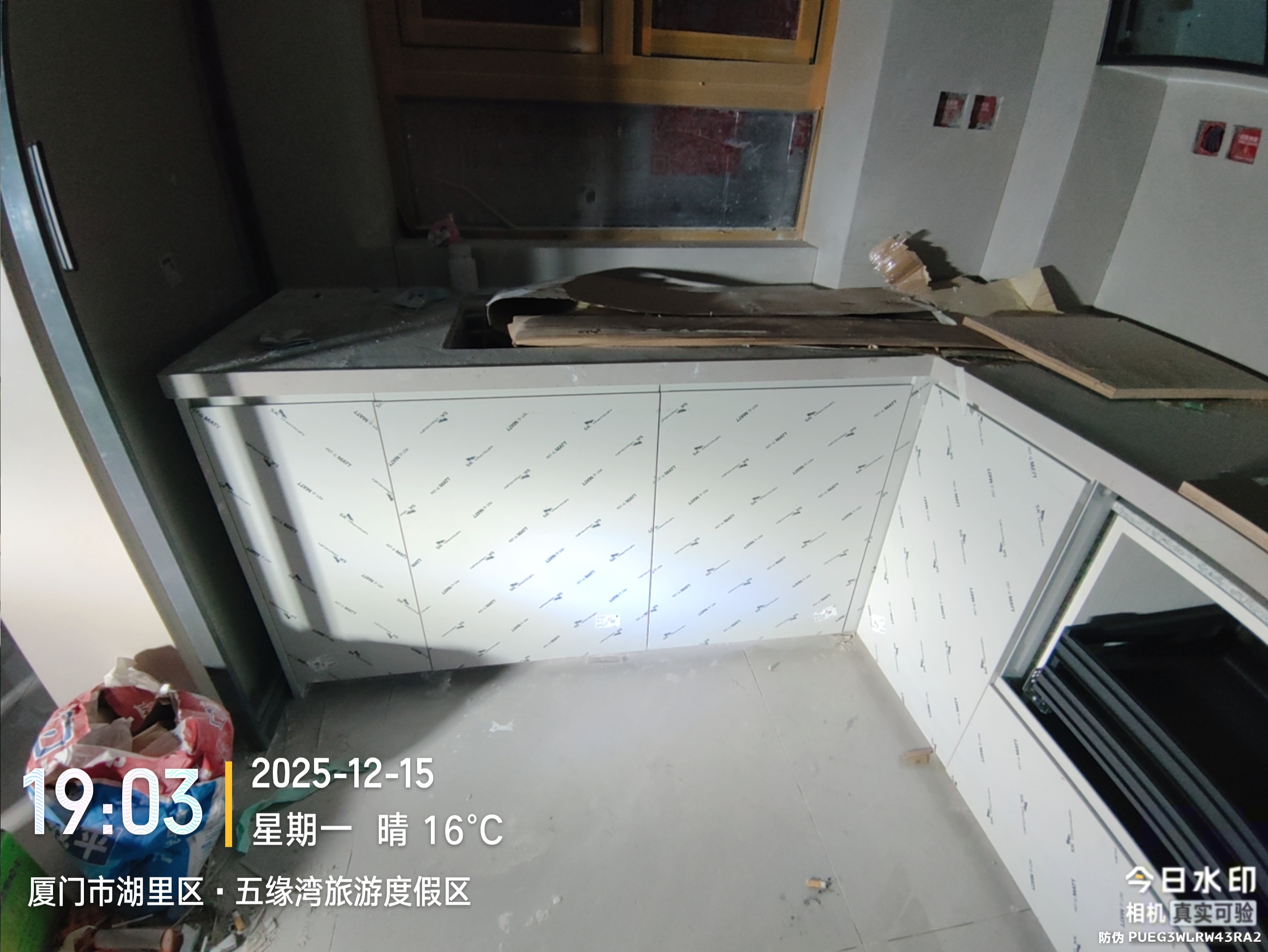 西潘五缘新城 图 3