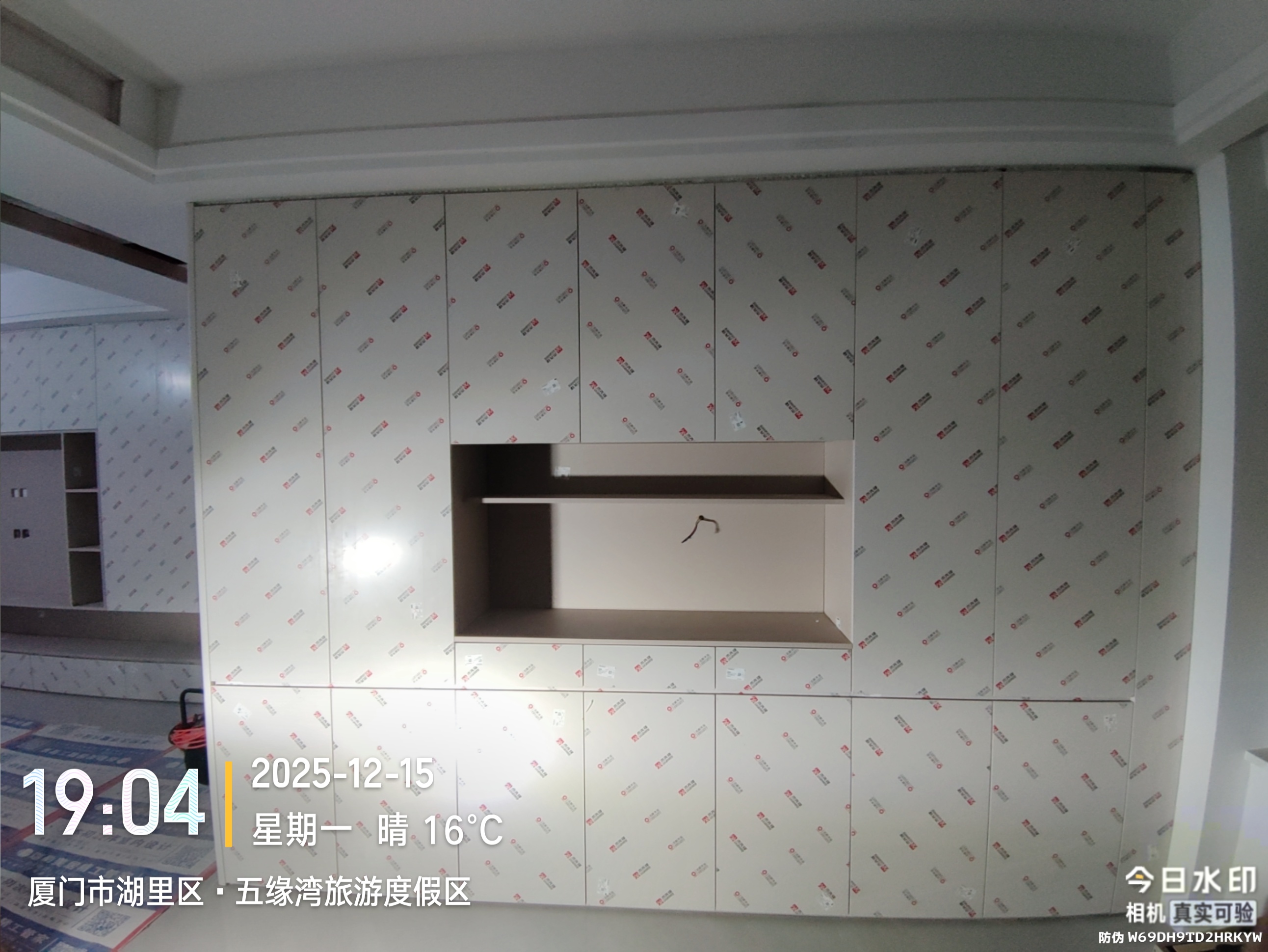 西潘五缘新城 图 4