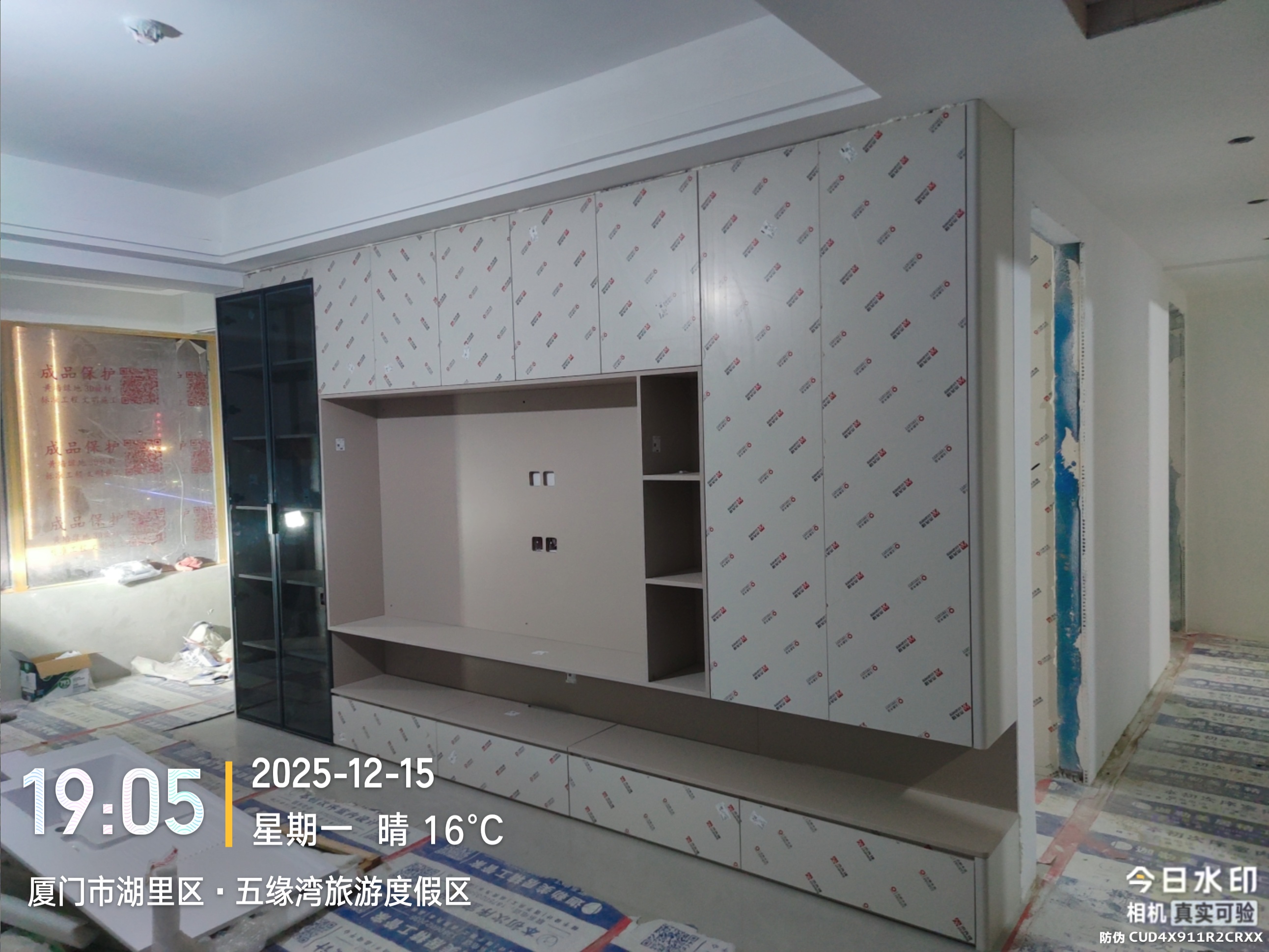 西潘五缘新城 图 8