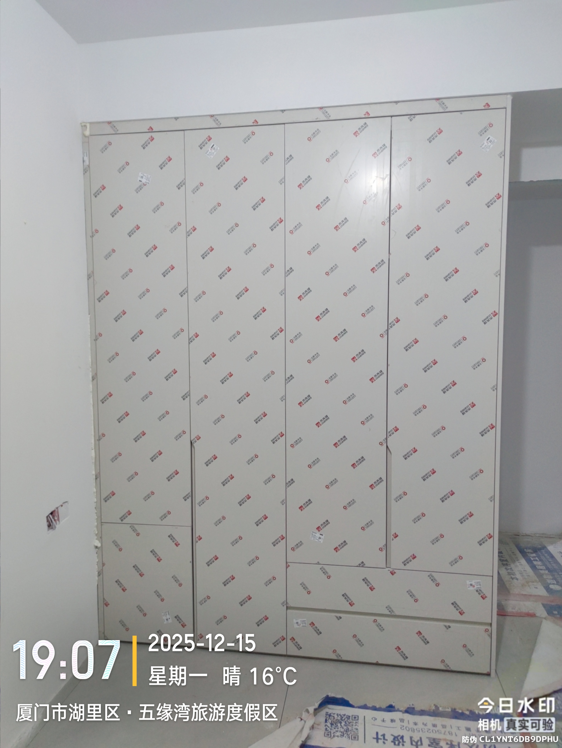 西潘五缘新城 图 11