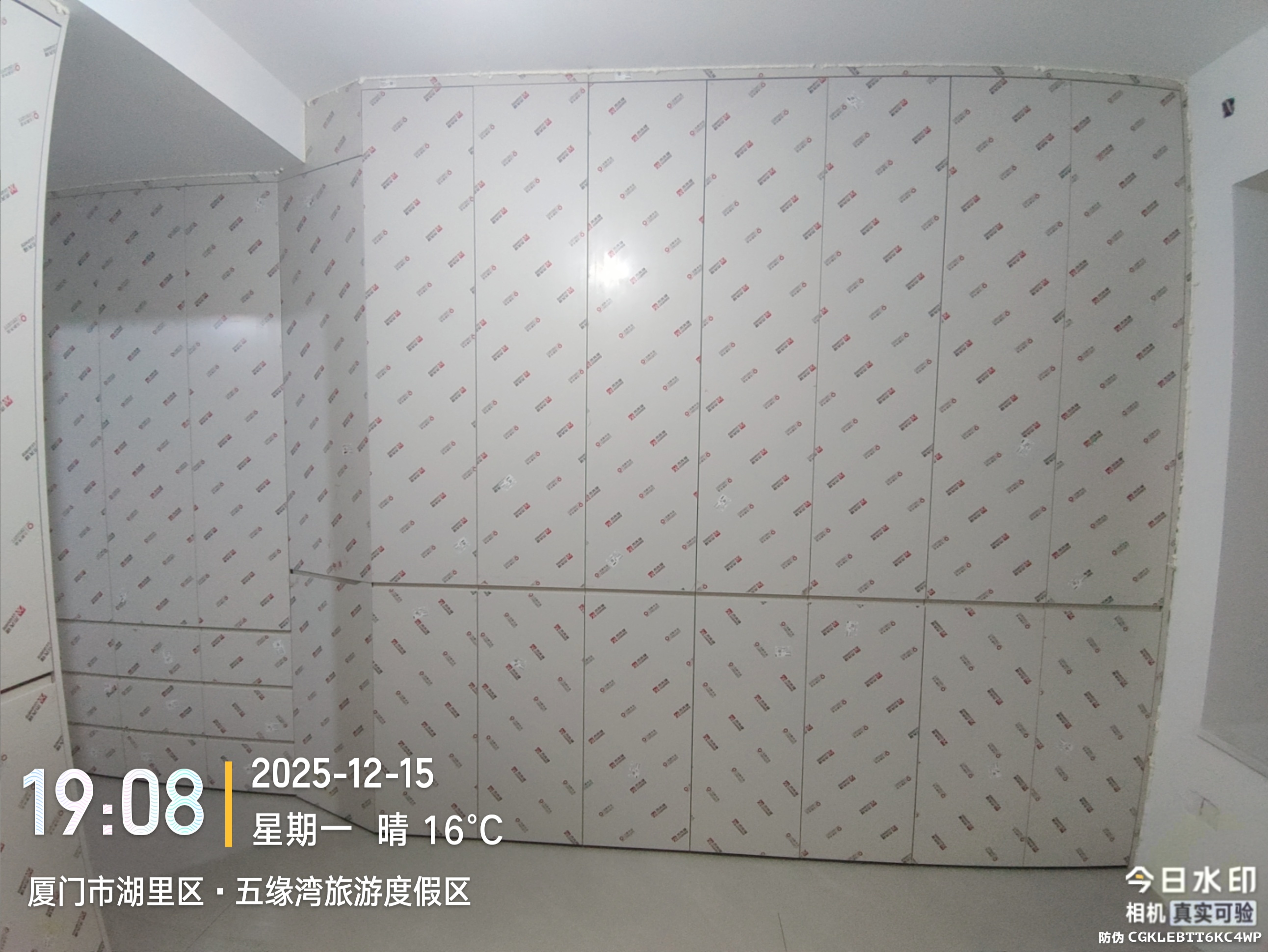 西潘五缘新城 图 16