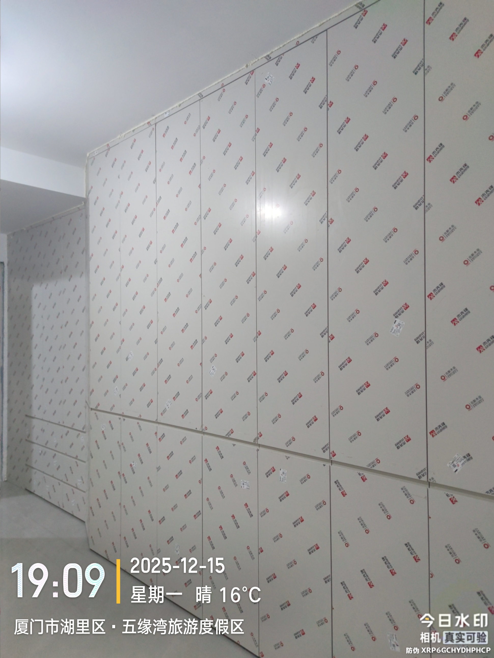 西潘五缘新城 图 19