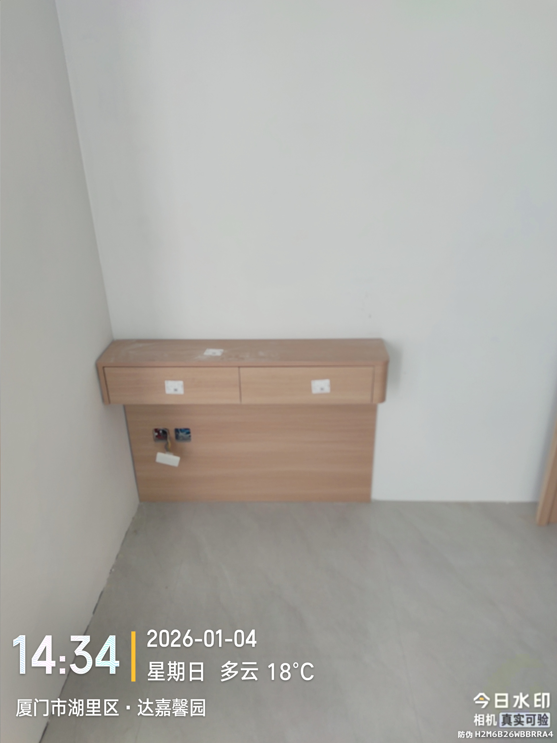 西潘五缘新城 图 3